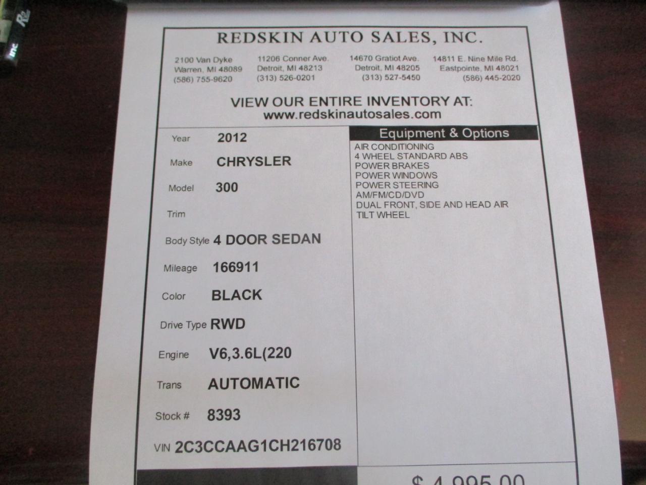 Chrysler 300 Base 2012