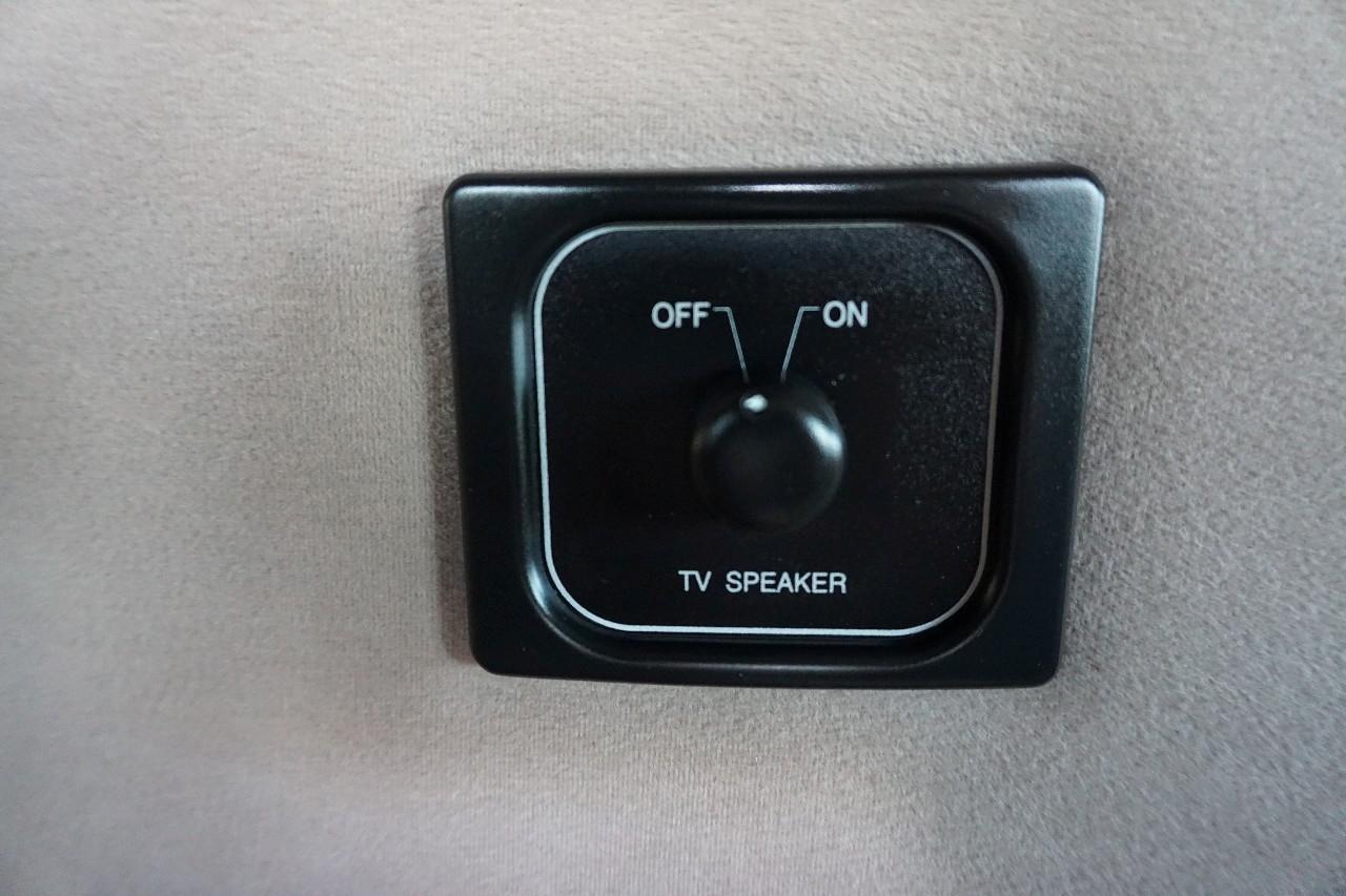 Ford Econoline  1997