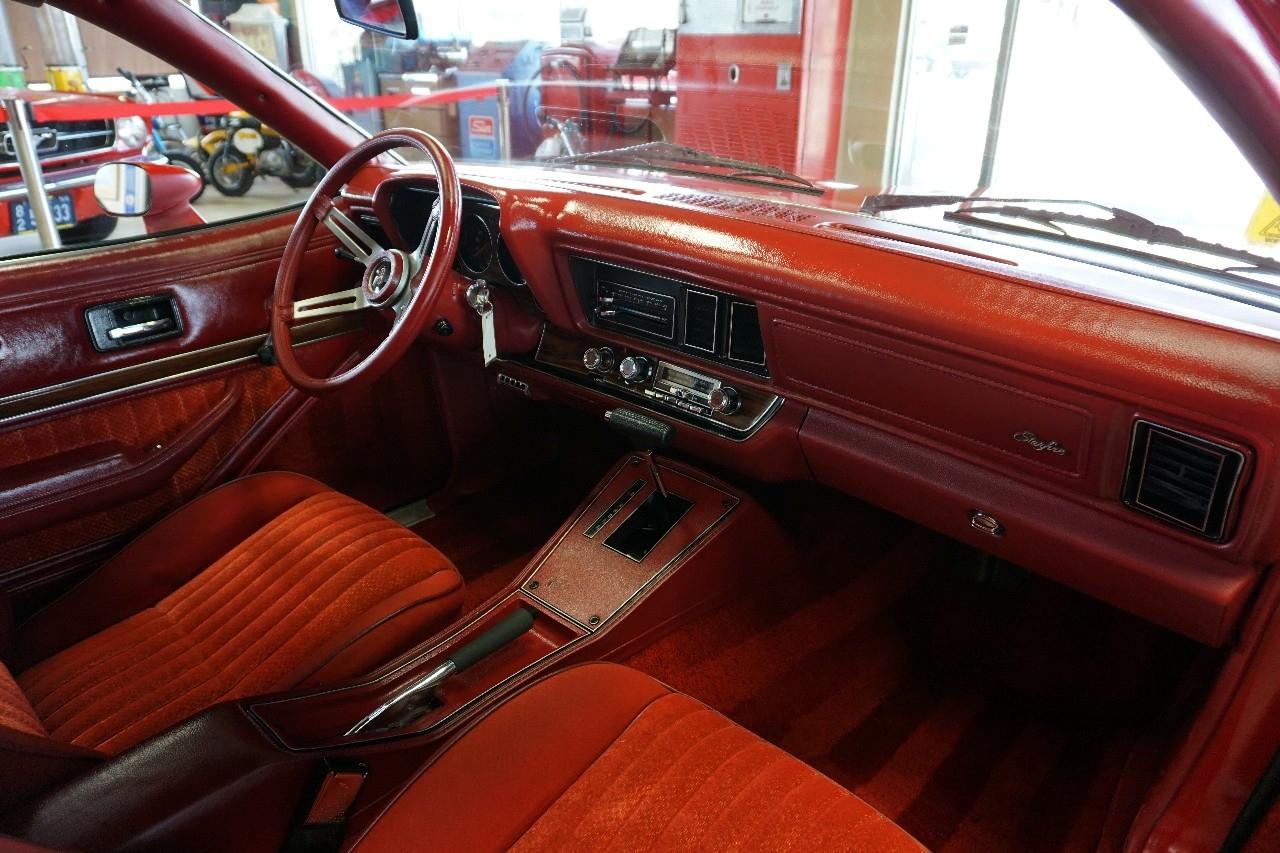 Oldsmobile Starfire  1980