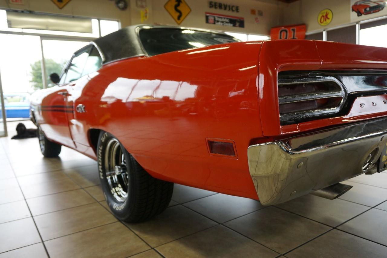 Plymouth GTX  1970
