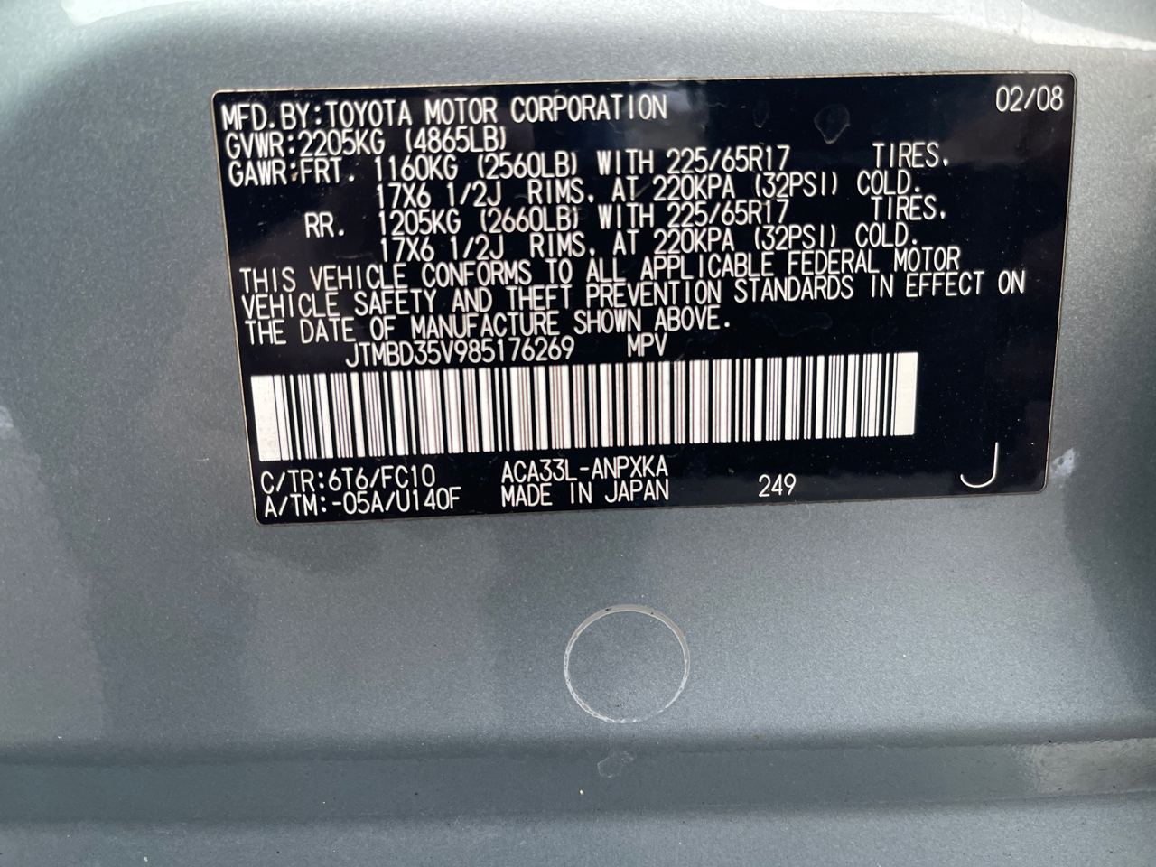 Toyota RAV4 Base I4 4WD with 3rd Row 2008