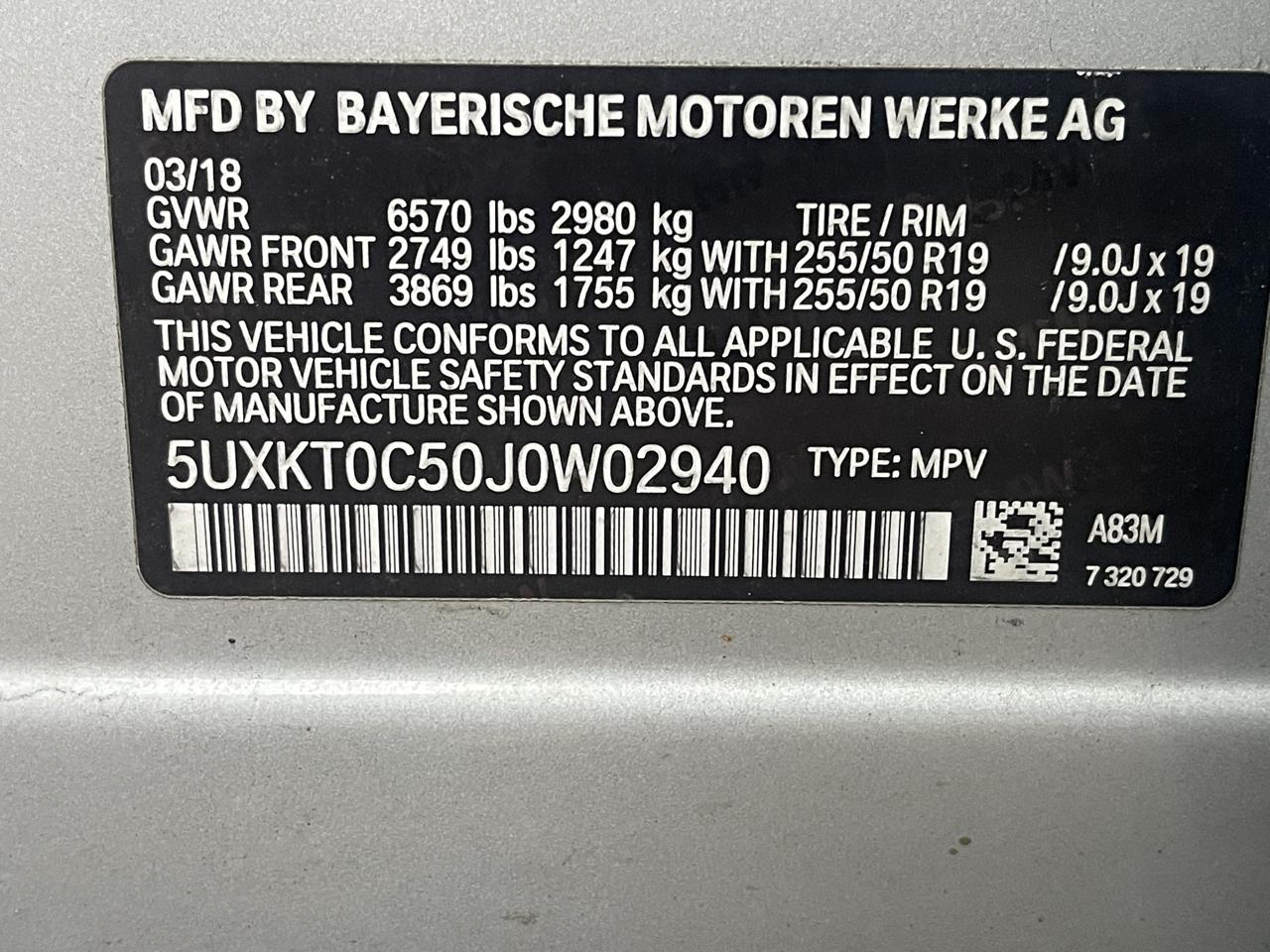 BMW X5 eDrive 2018