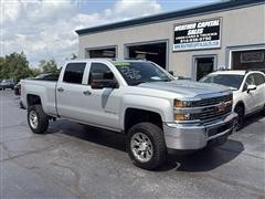 2016 Chevrolet Silverado 2500HD 