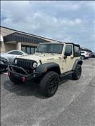 2017 Jeep Wrangler 