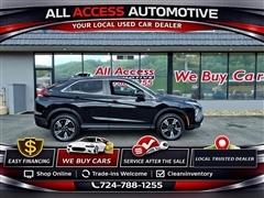 2026 Mitsubishi Eclipse Cross 