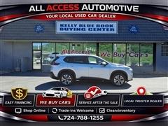 2023 Nissan Rogue 