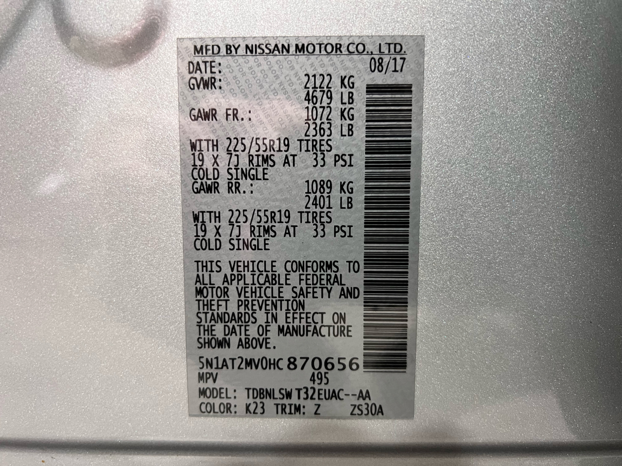 Nissan Rogue 2017.5 AWD SL 2017