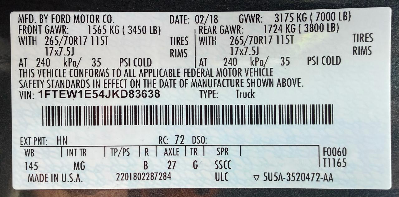 Ford F-150  2018