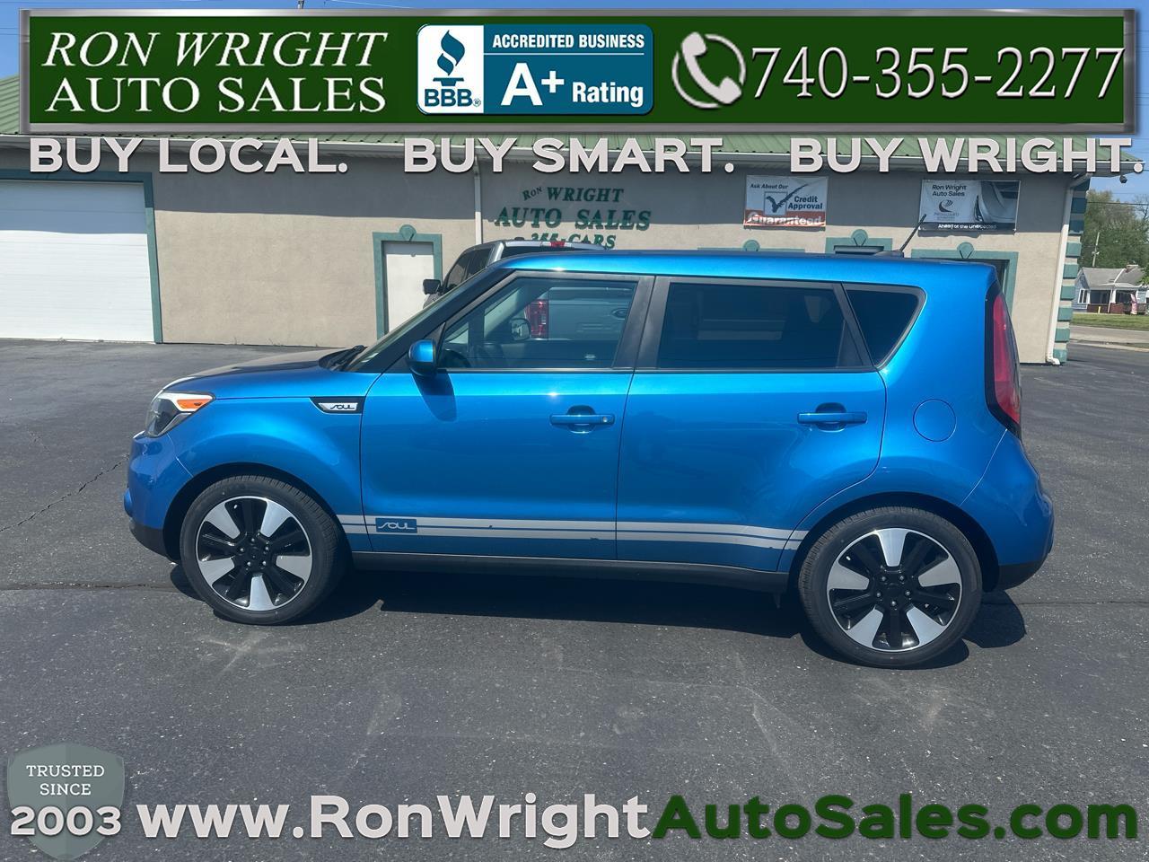 Kia Soul + 2017