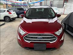 2020 Ford EcoSport 
