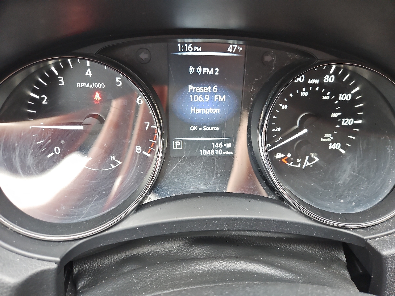 Nissan Rogue AWD SV 2017