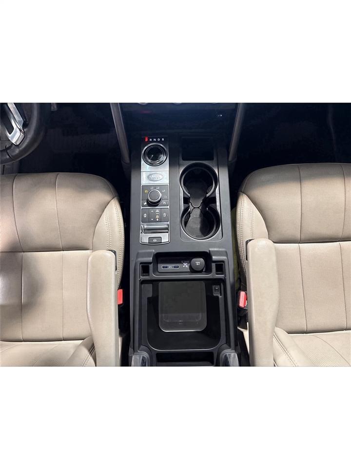 Land Rover Discovery Landmark Edition 2020