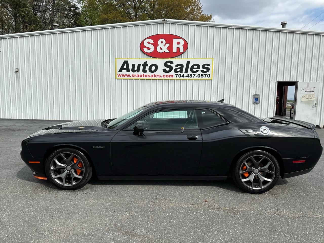 2015 Dodge Challenger 2dr Cpe R/T Plus