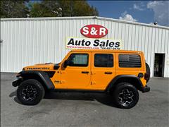 2021 Jeep Wrangler 4xe 