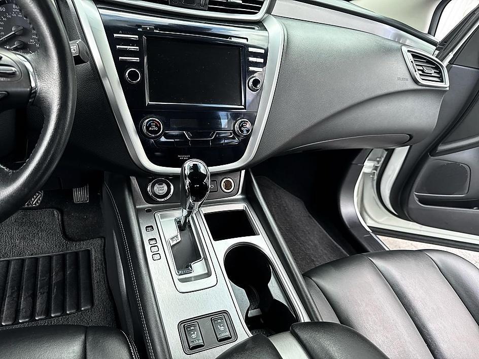 Nissan Murano FWD SV 2022