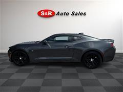 2016 Chevrolet Camaro 
