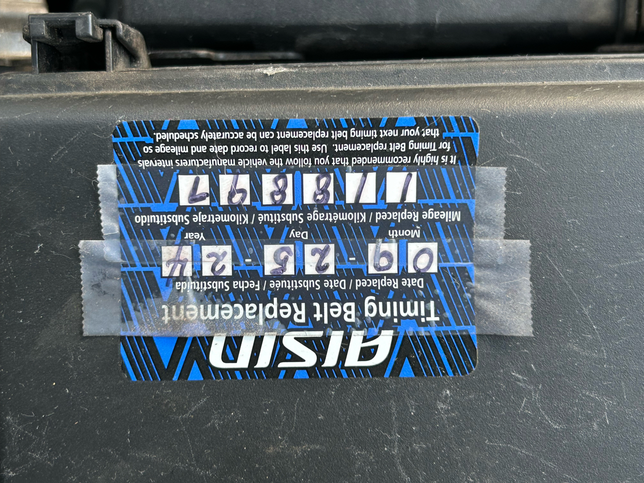 Honda Odyssey EX-L 2016