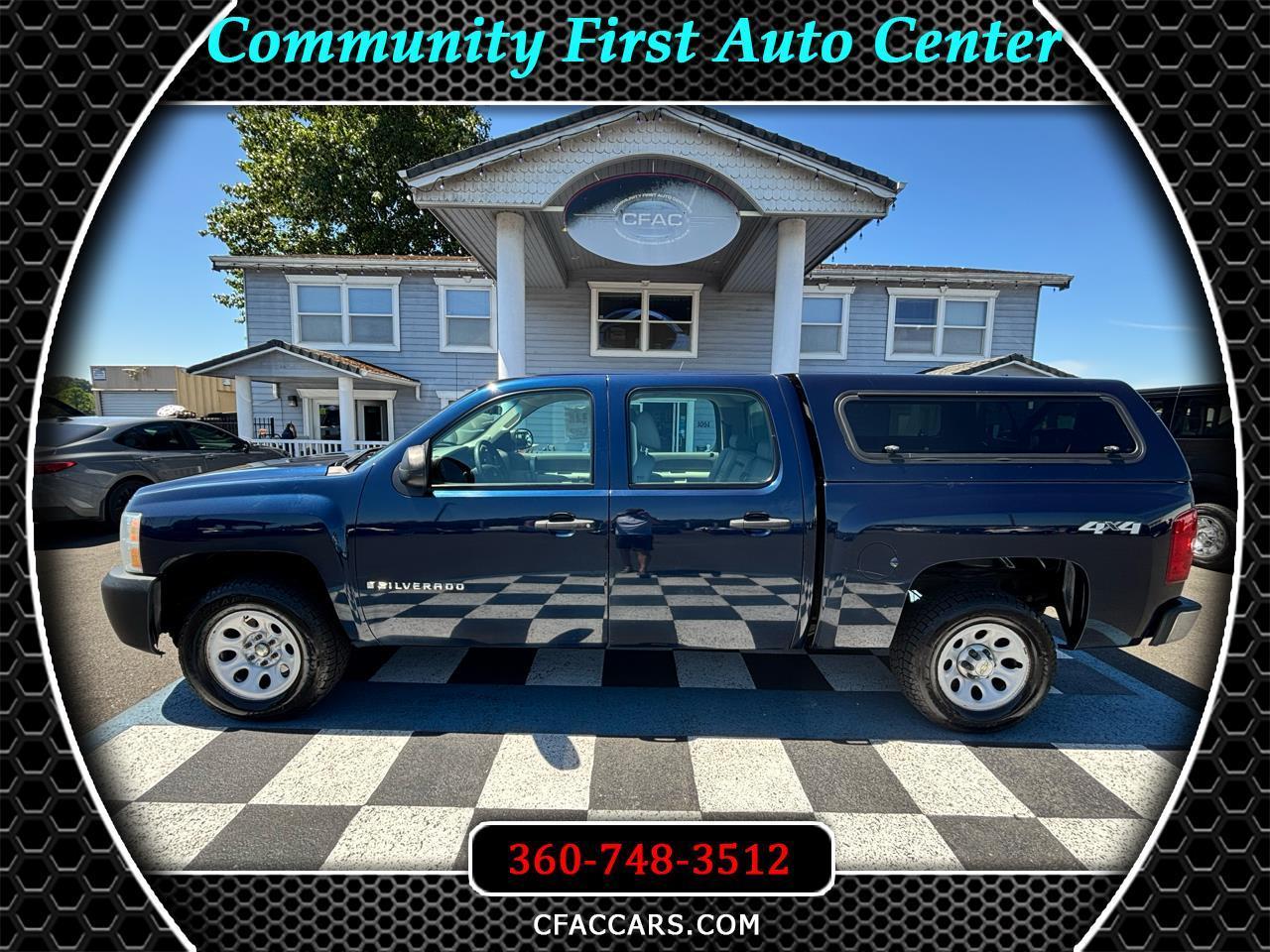 2008 Chevrolet Silverado 1500 