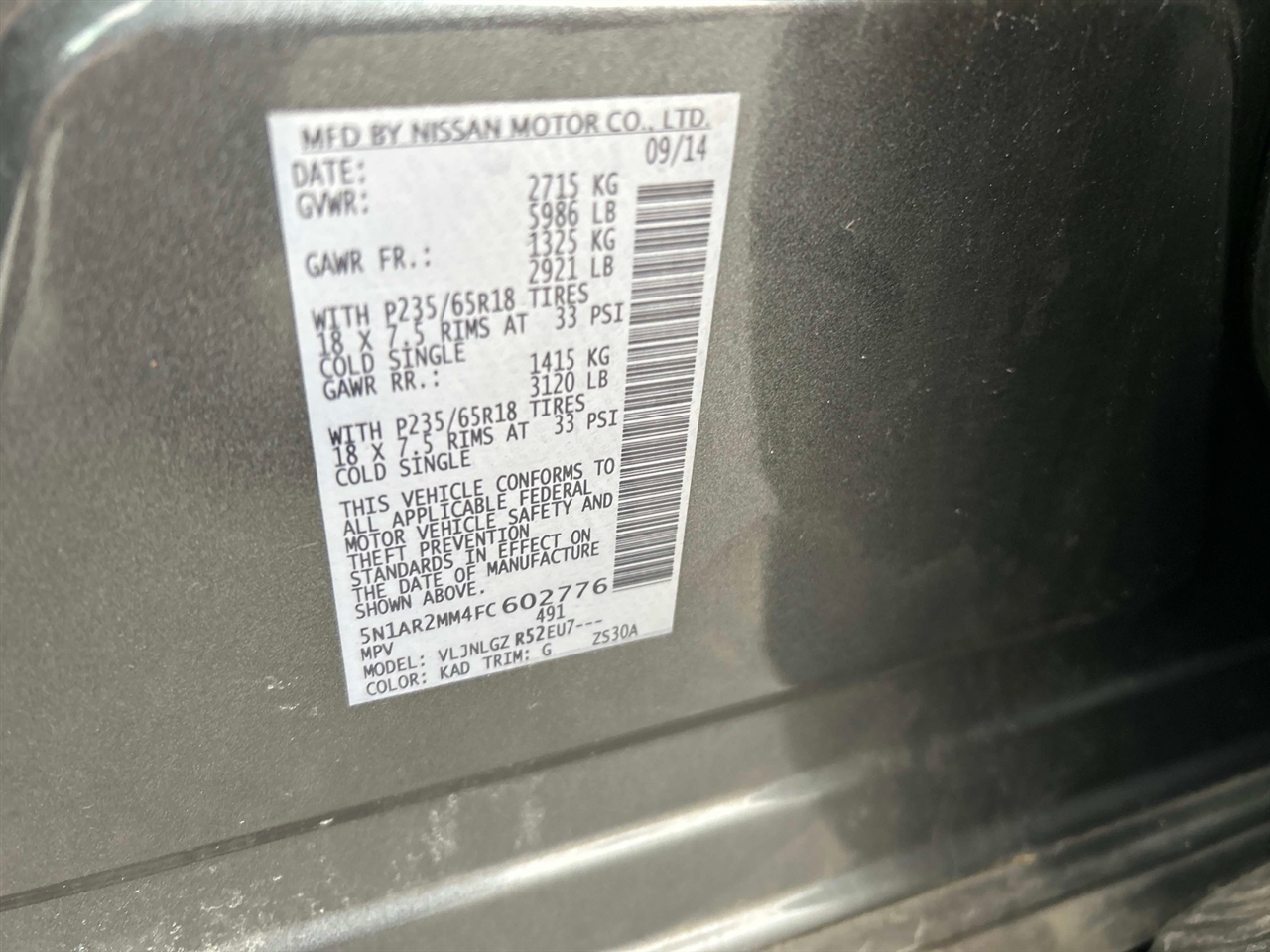 Nissan Pathfinder  2015