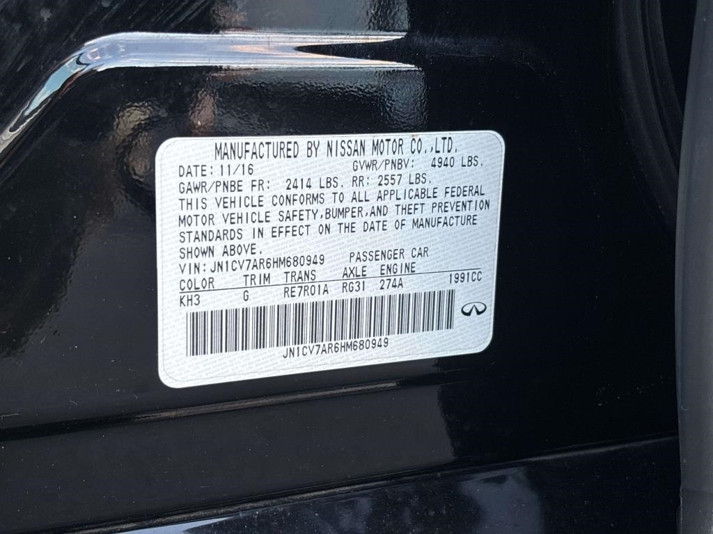 Infiniti Q50  2017 Infiniti Q50  2017