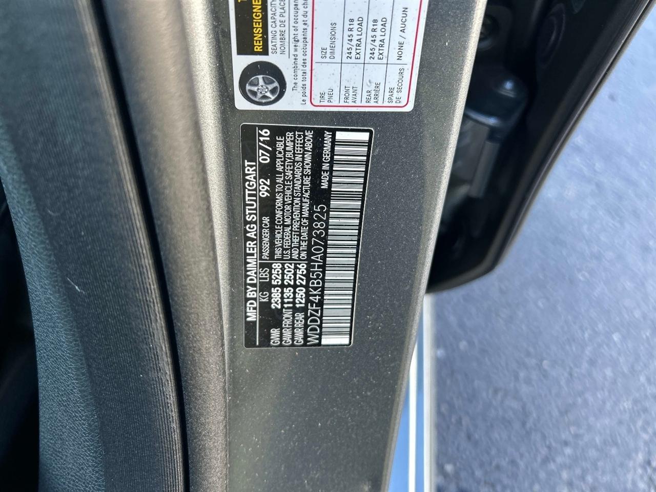 Mercedes-Benz E-Class  2017