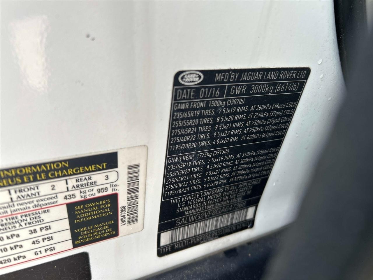 Land Rover Range Rover Sport  2016