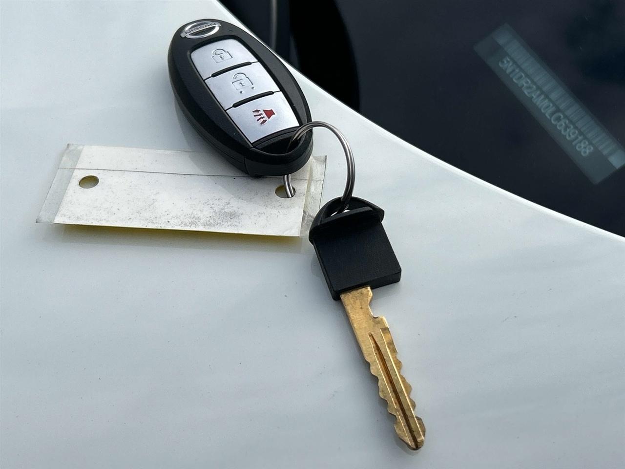 Nissan Pathfinder  2020