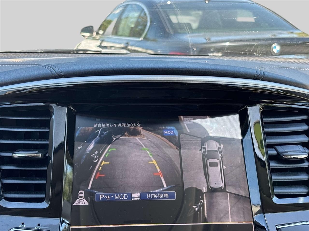 Infiniti QX60 2019.5 LUXE AWD 2019