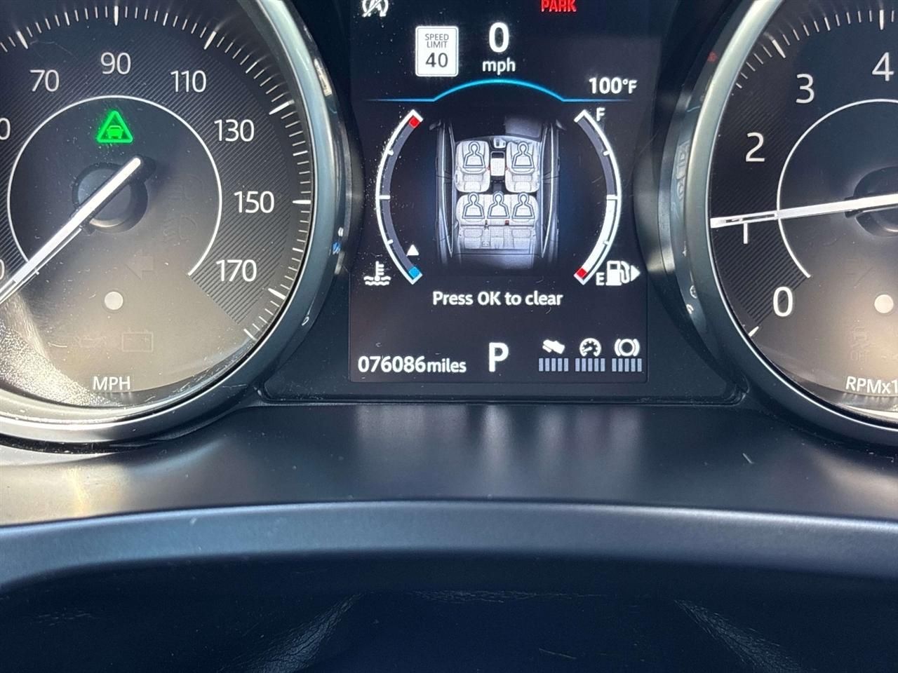 Jaguar E-Pace P300 AWD R-Dynamic S 2018