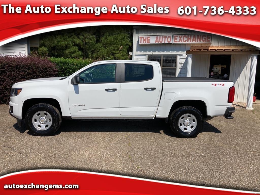 Used Cars for Sale Columbia MS 39429 The Auto Exchange Auto Sales
