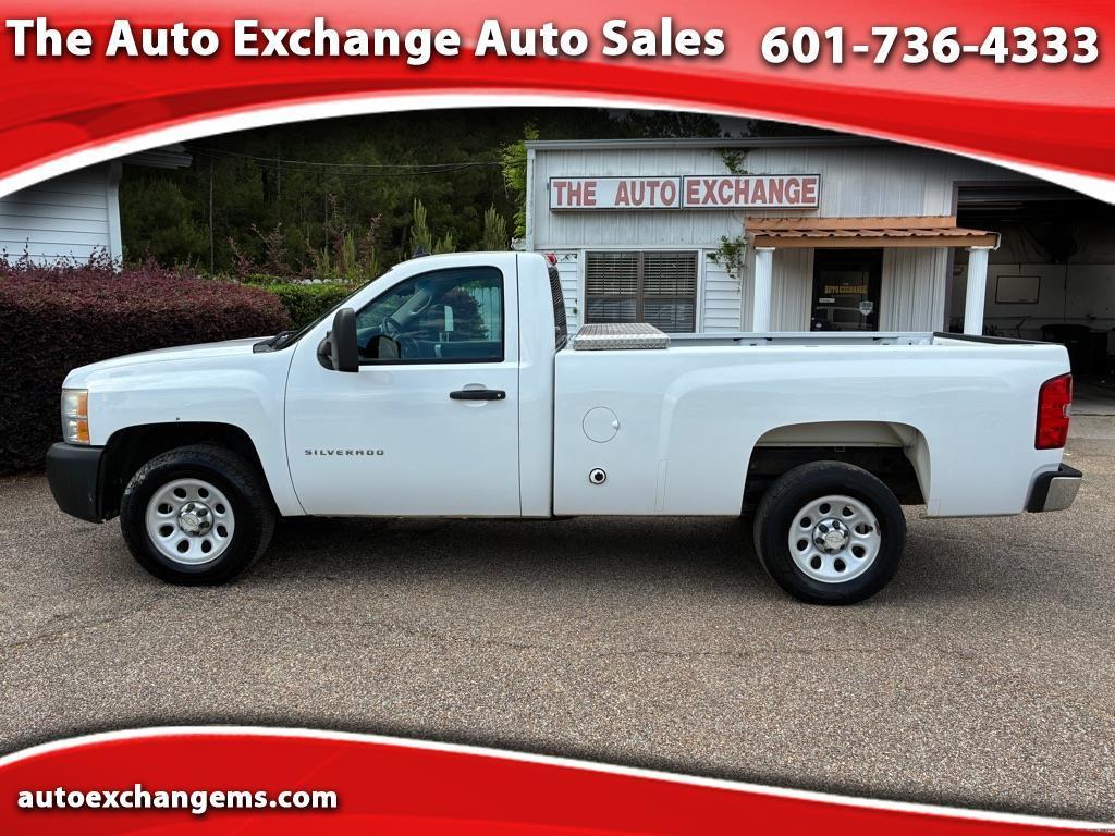 2013 Chevrolet Silverado 1500 Work Truck