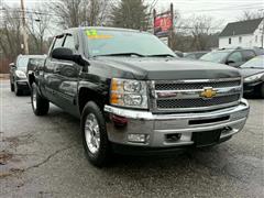 2012 Chevrolet Silverado 1500 