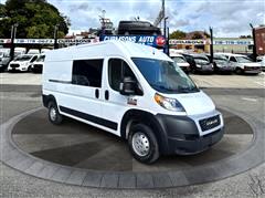 2021 RAM ProMaster Cargo Van 