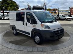 2016 RAM ProMaster Cargo Van 