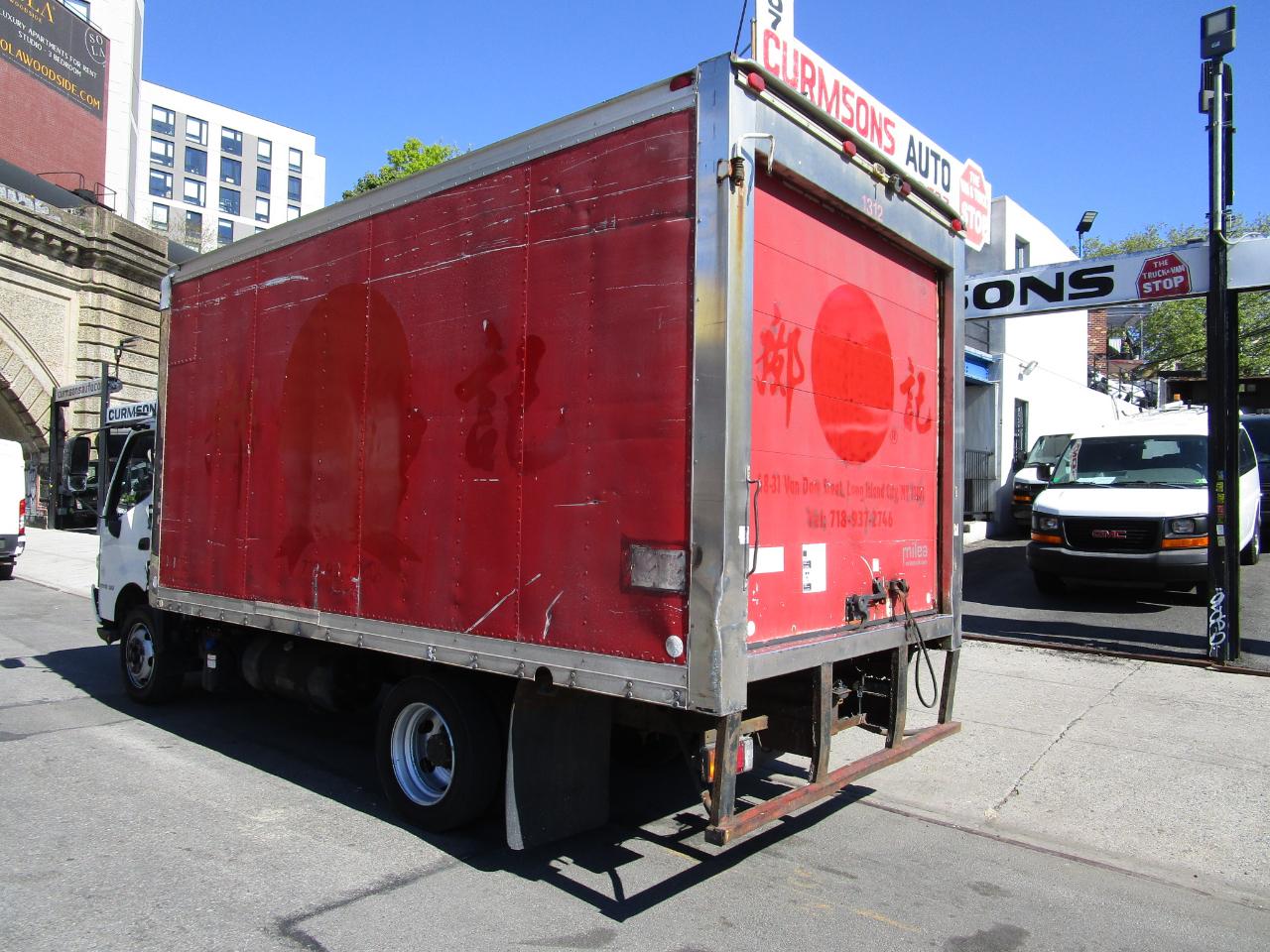 Hino 195  2017
