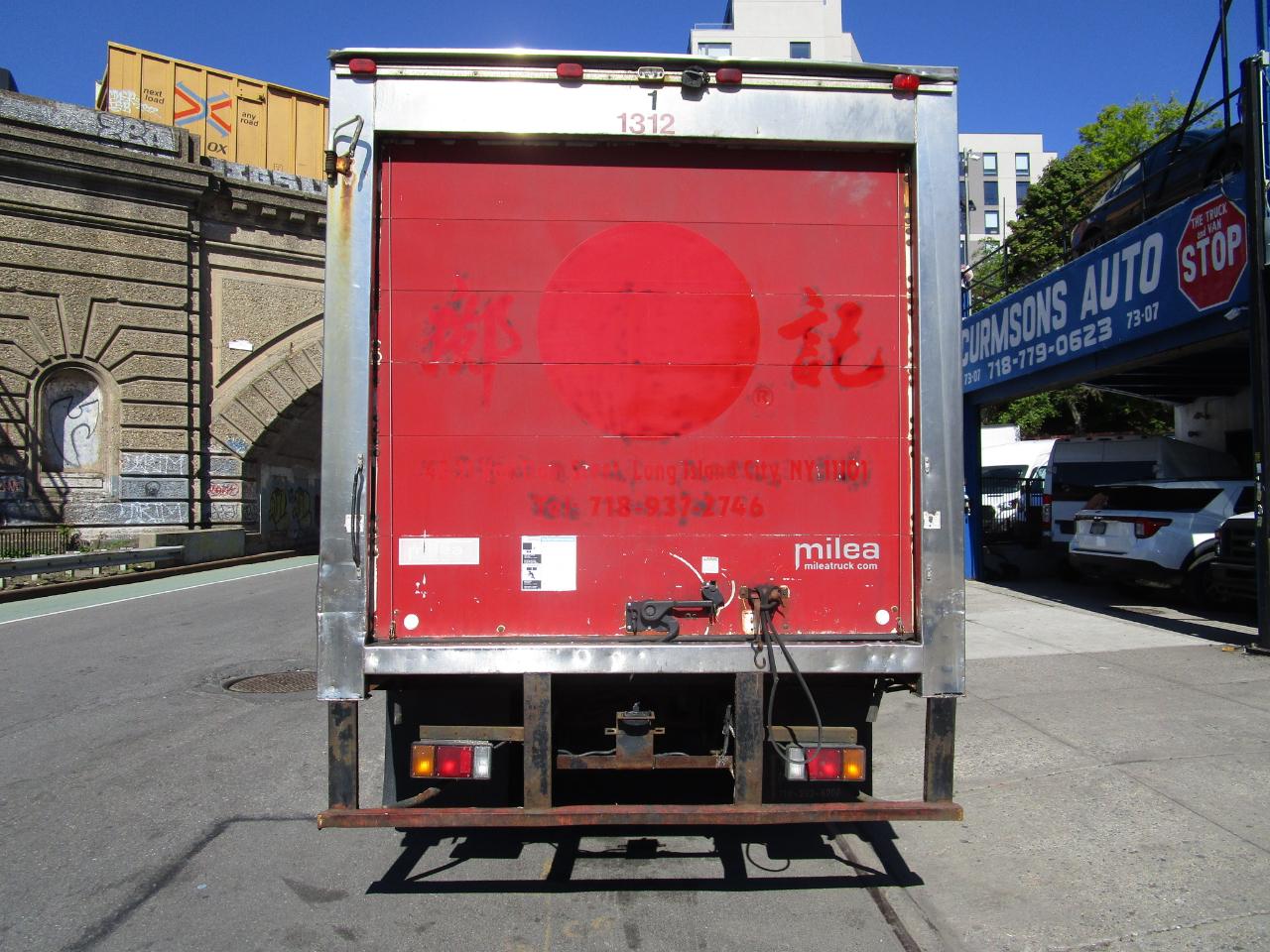 Hino 195  2017