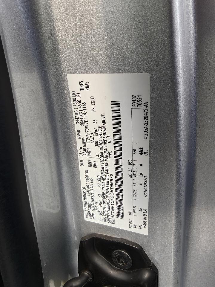 Ford F-150 2WD Reg Cab 126" XL 2016