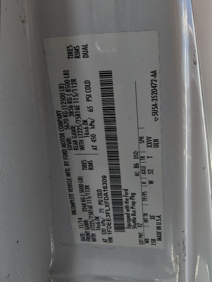 Ford Econoline E350 2015