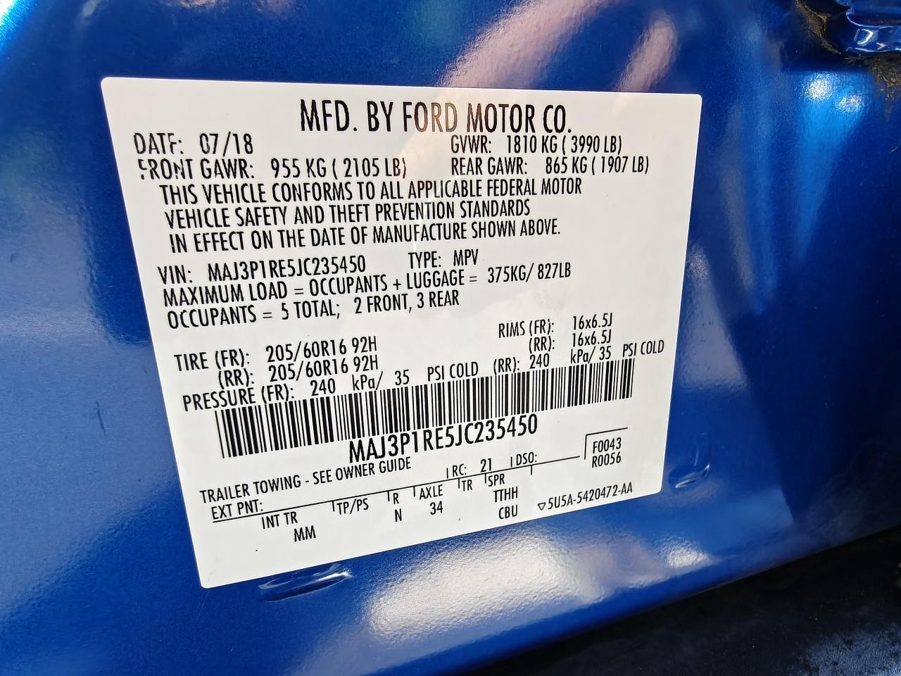 Ford EcoSport S 2018