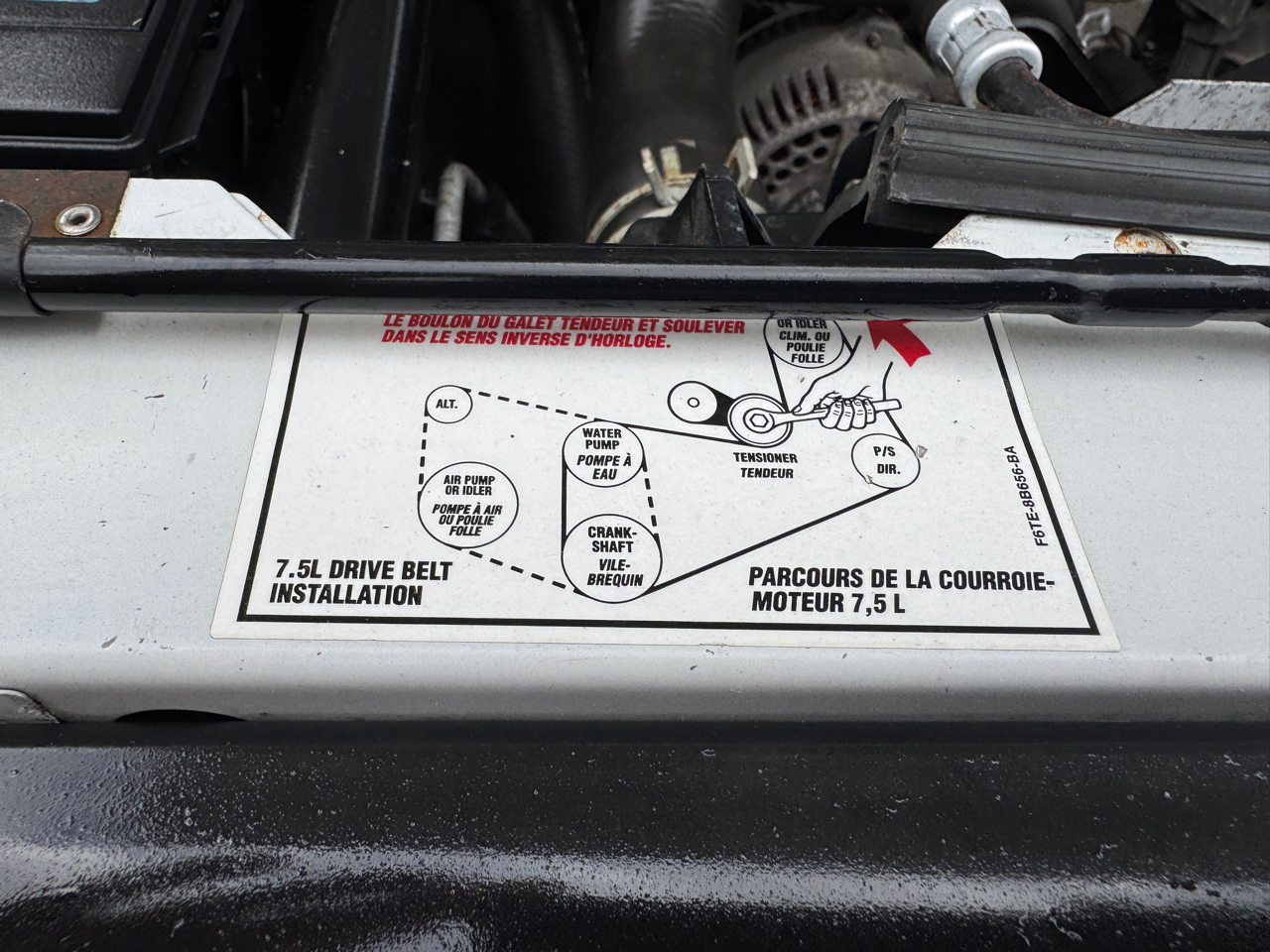 Ford F-250 HD HD Supercab 155.0" WB 4WD 1997