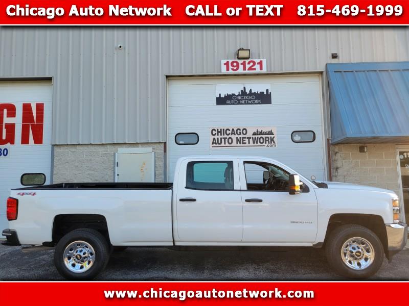 Used Cars Mokena IL Used Cars & Trucks IL Chicago Auto Network