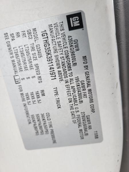 GMC Savana G3500 Cargo 2009