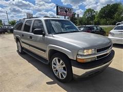 2005 Chevrolet Suburban 