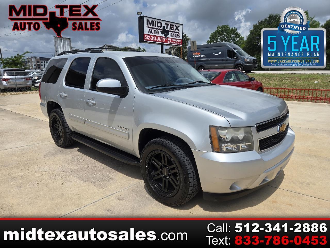 Chevrolet Tahoe 2WD 4dr LS 2014