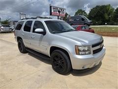 2014 Chevrolet Tahoe 