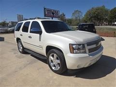 2013 Chevrolet Tahoe 
