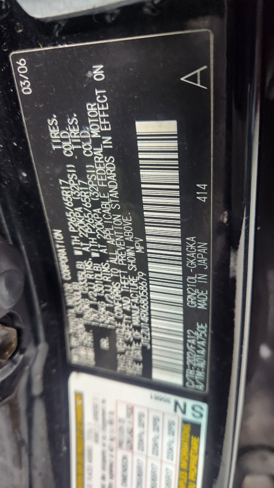 Toyota 4Runner SR5 2WD 2006