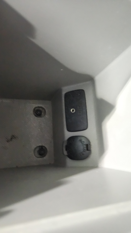 Subaru Forester 2.5X 2011