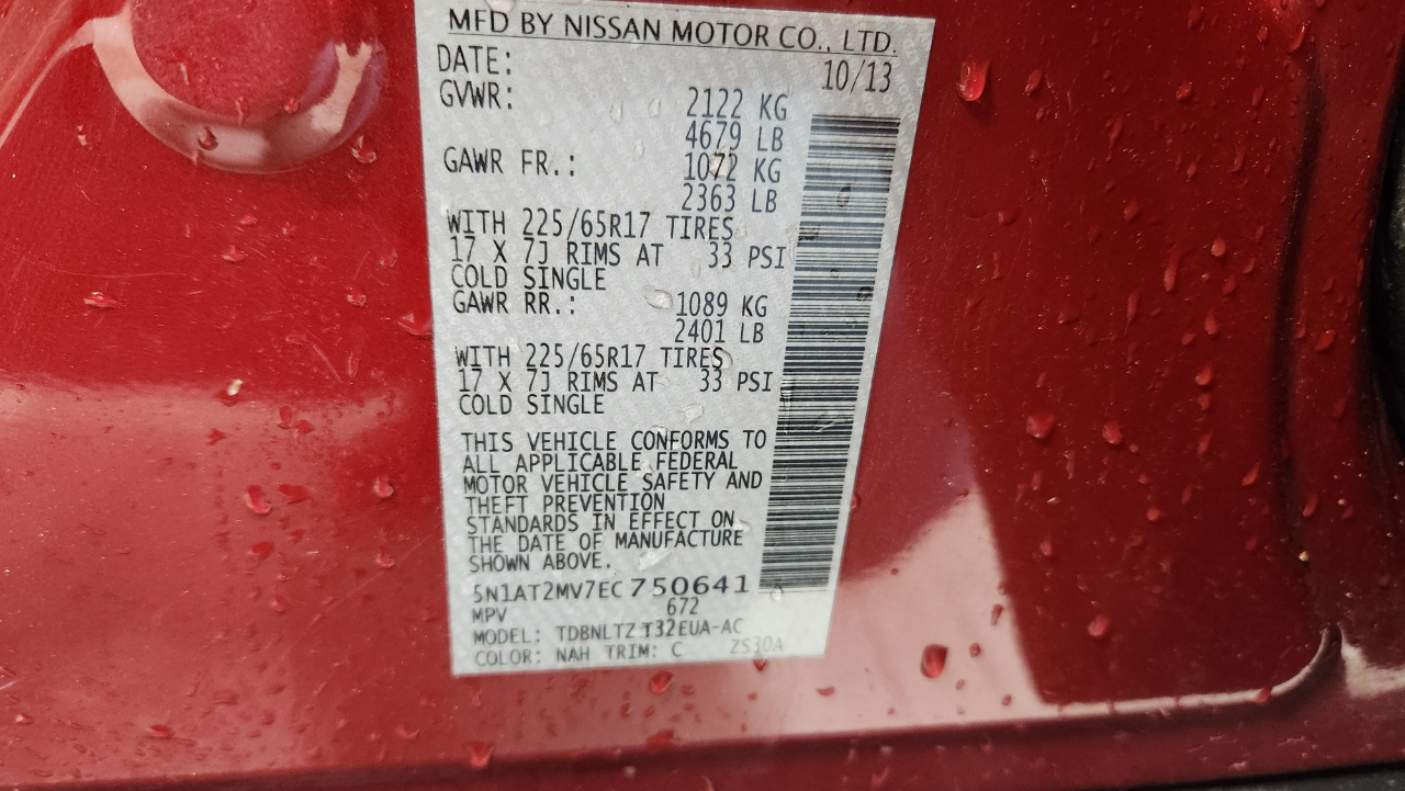 Nissan Rogue SV AWD 2014