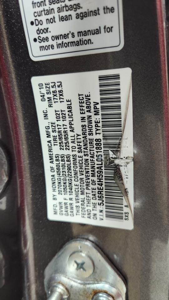 Honda CR-V EX 4WD 5-Speed AT 2010